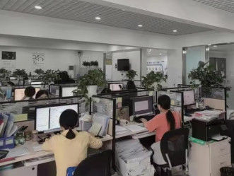 China Guangdong Yingjing Trading Co., Ltd.